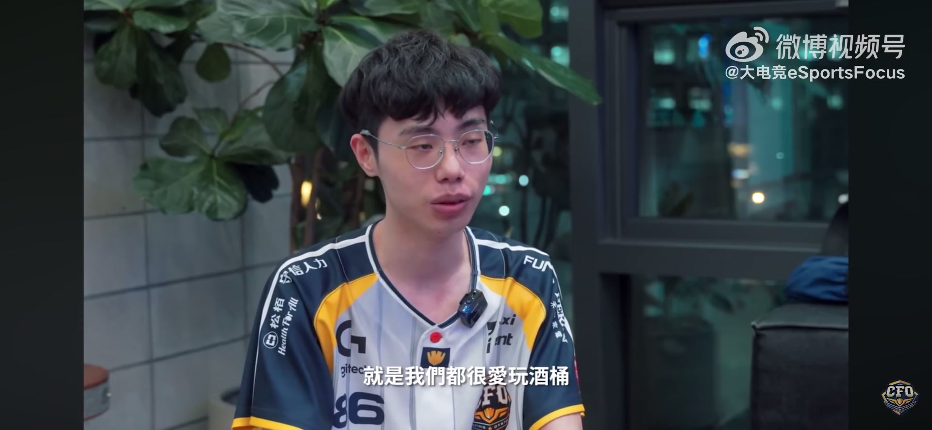 png电子网站Driver：我跟369是同类型上单 以前酒桶也玩得跟屎一样 都被咖哥喷过