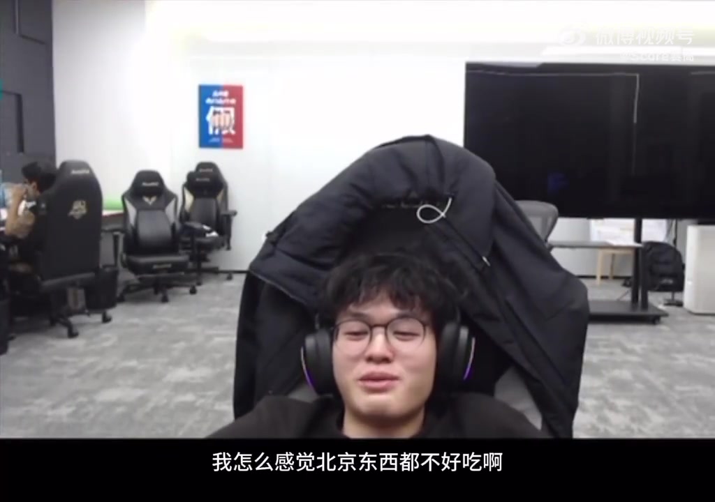 png电子官网Xun：我感觉北京没啥好吃的 我们基地伙食确实好但没有天天吃澳龙