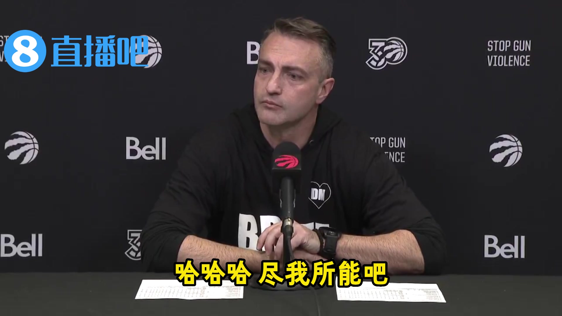 png电子猛龙主帅：跟库里同时代是我们的荣幸 但我想他早点退役😂