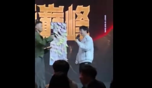 电子png游戏你还是太爱😶圣枪哥回答粉丝提问最爱的韩国男人：
