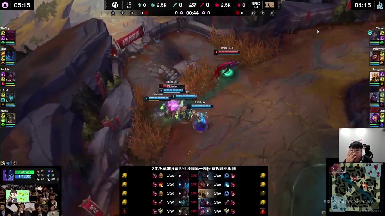 电子png游戏Uzi看Rookie绕后艰难战胜RNG：打RNG打成这个样子，赢了都不敢笑