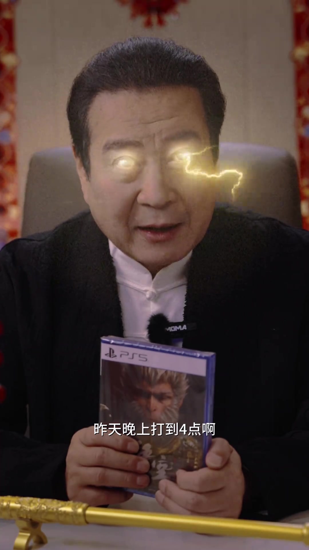 png电子平台《人民的名义》