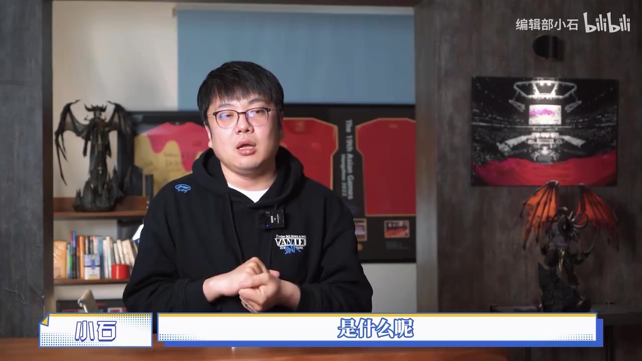 电子png游戏业内人士谈亚运电竞：电竞是非常需要亚运和奥运的，能够让整个社会去提升你的公众价值