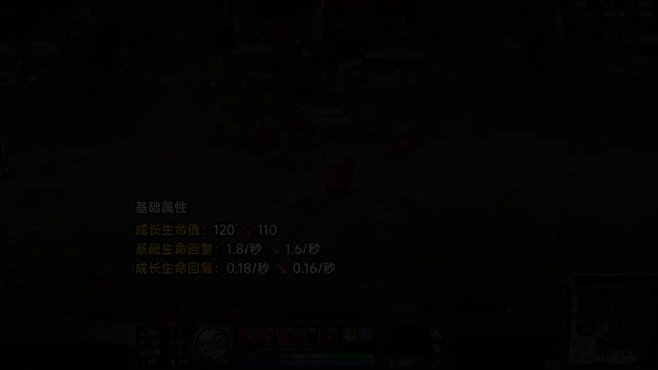电子png游戏LOL英雄纳亚菲利重做预览：W新增不可选定 击杀就可刷新大招？