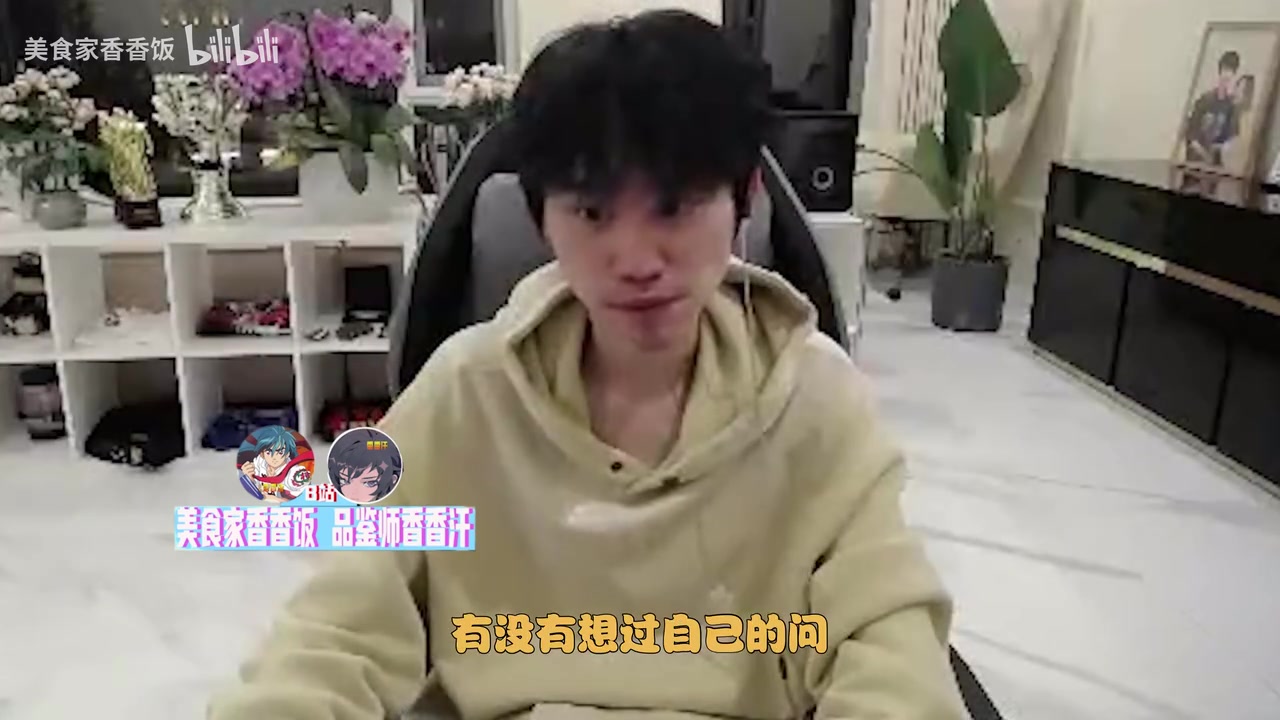 png电子平台矛盾频发！大B：leave想想你自己的问题 Leave：鱼死网破今晚就走