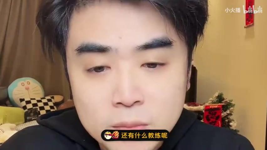 png电子平台朱开：我对Daney的了解，他的强项不是BP，而是复盘很厉害的教练