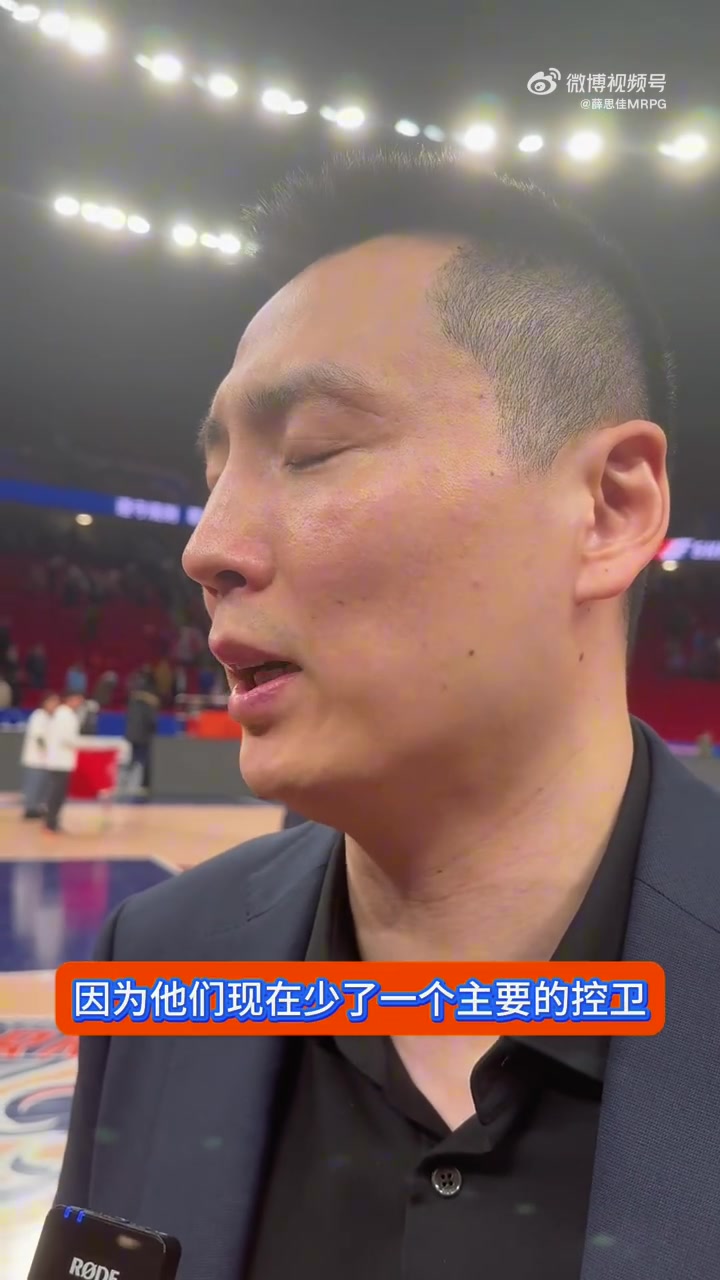 png电子卢伟：不是很满意 年轻球员出错较多 想成为强队还有很长的路要走