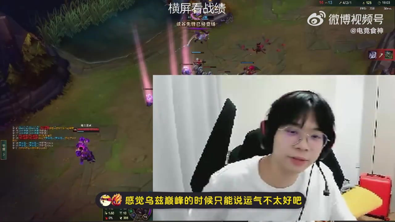 png电子Wayward：Uzi巅峰期的时候只能说运气不好！遇到了我应该能拿冠军