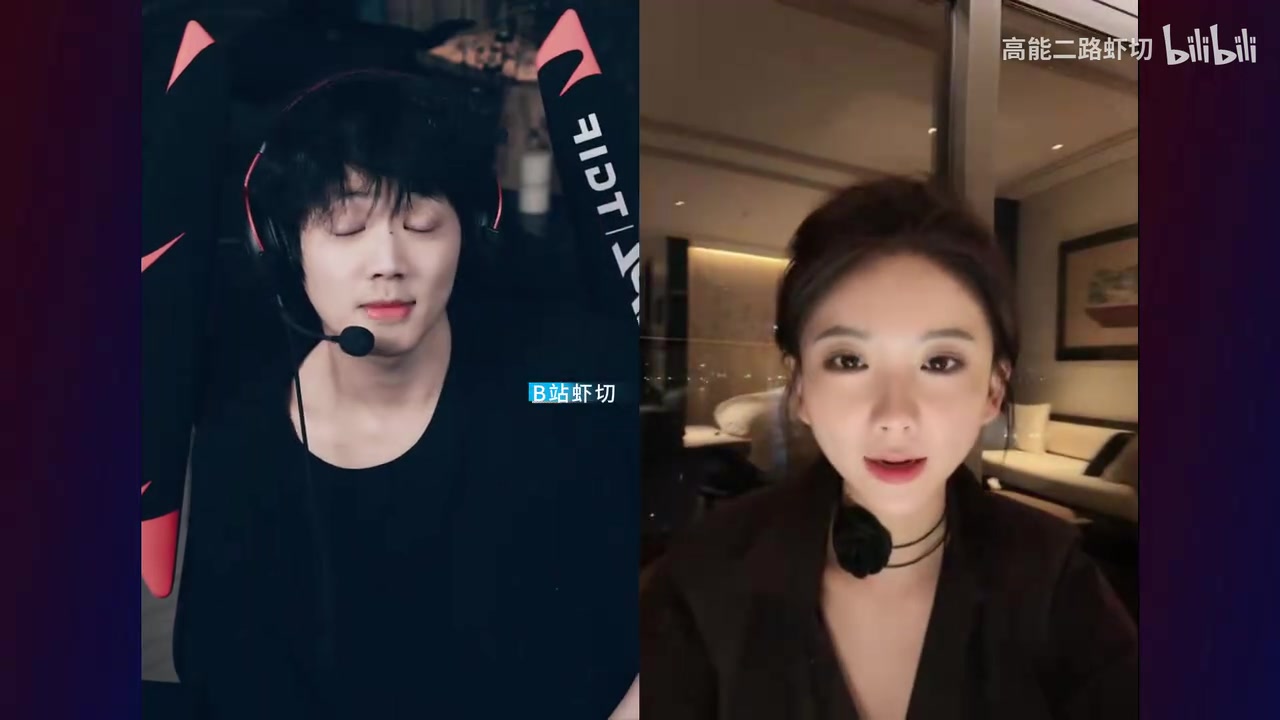 png电子官网🤣谎言不会伤人 真相才是快刀！Leyan被女主播说“小小鸟”直接破防