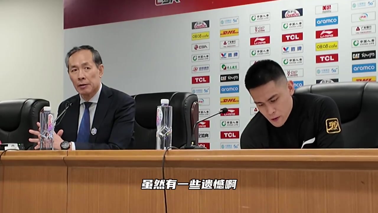 电子png游戏许利民：球队缺兵少将拼成这样很感动 首钢是能战的 后面及时总结